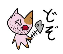 world of animals 4 sticker #13066738