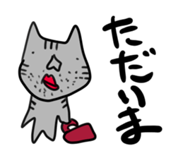 world of animals 4 sticker #13066742