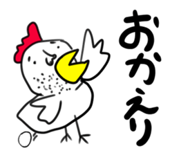 world of animals 4 sticker #13066743