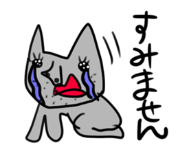 world of animals 4 sticker #13066757