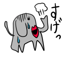 world of animals 4 sticker #13066760