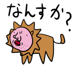 world of animals 4 sticker #13066761