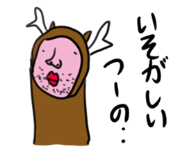 world of animals 4 sticker #13066762