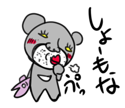 world of animals 4 sticker #13066764