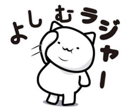 This is Yoshimura sticker #13066812