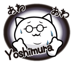 This is Yoshimura sticker #13066828