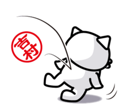 This is Yoshimura sticker #13066829