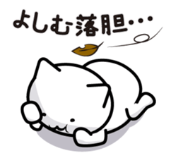 This is Yoshimura sticker #13066831