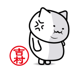 This is Yoshimura sticker #13066833