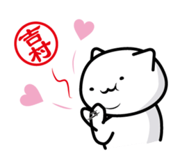 This is Yoshimura sticker #13066837