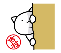 This is Yoshimura sticker #13066838