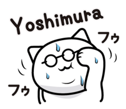 This is Yoshimura sticker #13066840