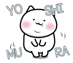 This is Yoshimura sticker #13066843