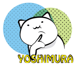 This is Yoshimura sticker #13066845