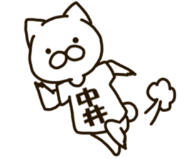 NAKAI--cat sticker #13066945