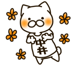 NAKAI--cat sticker #13066947