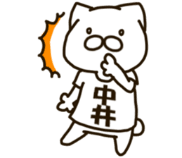 NAKAI--cat sticker #13066950