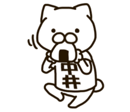 NAKAI--cat sticker #13066962