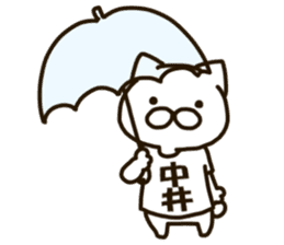 NAKAI--cat sticker #13066963