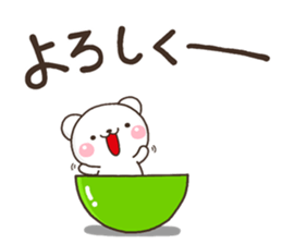 PON sirokuma sticker #13066969
