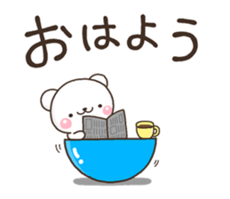 PON sirokuma sticker #13066970