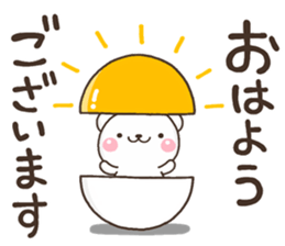 PON sirokuma sticker #13066971