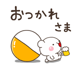 PON sirokuma sticker #13066974