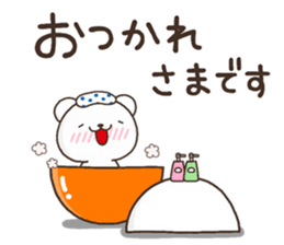 PON sirokuma sticker #13066975