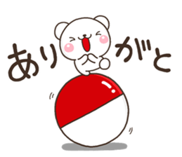 PON sirokuma sticker #13066979