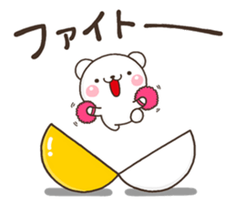 PON sirokuma sticker #13066980