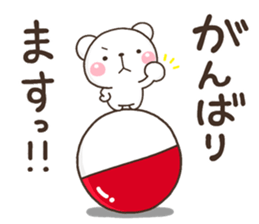 PON sirokuma sticker #13066981