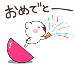 PON sirokuma sticker #13066983