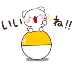 PON sirokuma sticker #13066984