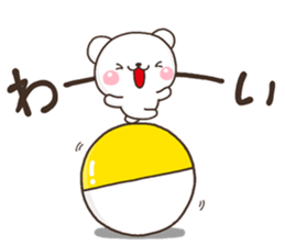 PON sirokuma sticker #13066986