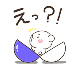 PON sirokuma sticker #13066995