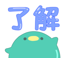 Transparent Penguins sticker #13067233