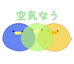 Transparent Penguins sticker #13067248