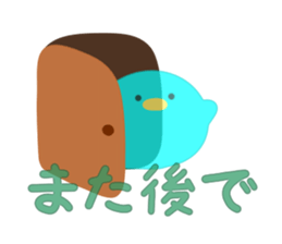 Transparent Penguins sticker #13067257