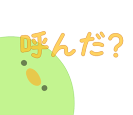 Transparent Penguins sticker #13067258