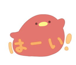 Transparent Penguins sticker #13067259