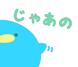 Transparent Penguins sticker #13067269