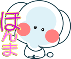 Light blue elephant sticker sticker #13067271