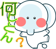 Light blue elephant sticker sticker #13067272