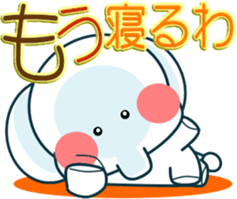 Light blue elephant sticker sticker #13067273