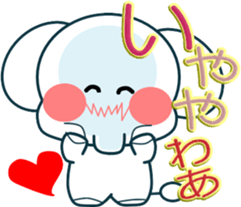 Light blue elephant sticker sticker #13067275