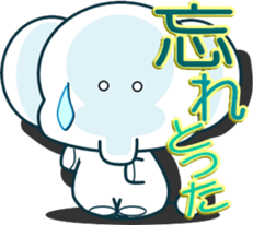 Light blue elephant sticker sticker #13067276