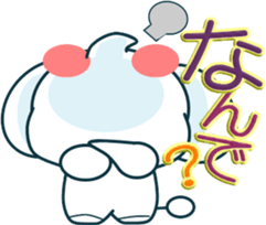 Light blue elephant sticker sticker #13067278