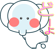 Light blue elephant sticker sticker #13067279
