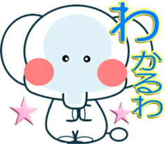Light blue elephant sticker sticker #13067281