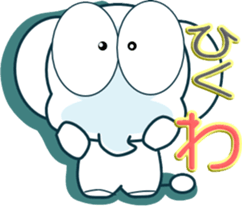 Light blue elephant sticker sticker #13067284
